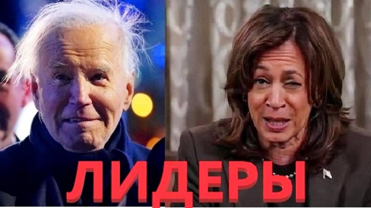 Мир сошел с ума. Новости из дурки № 68