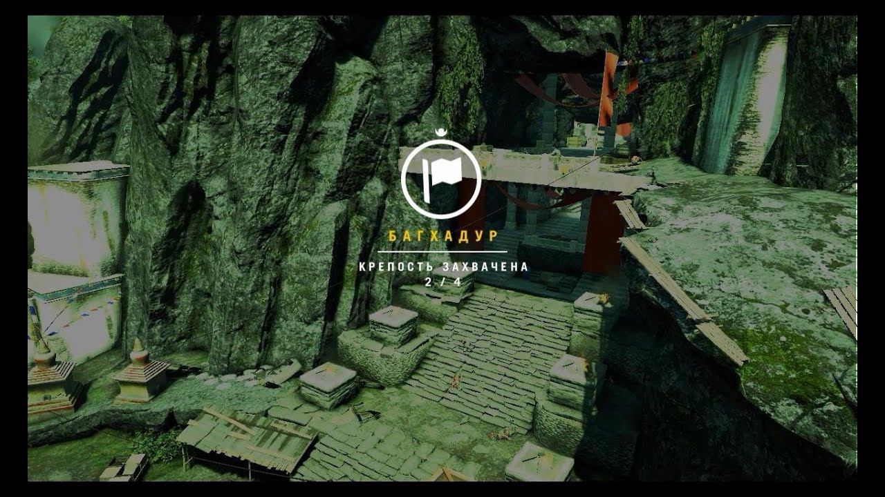 Far Cry 4 - Взятие Крепости:Багхадур.Русская Озвучка