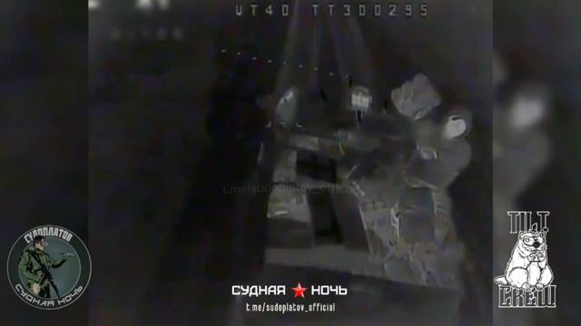 У бандеровца была всего одна попытка сбить FPV-дрон ВТ-40 упаковкой питьевой воды.  Работает г...