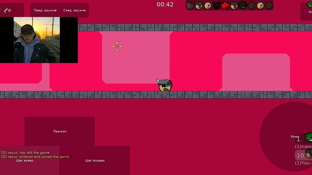 Linear 1.26.66 2 ЧАСТЬ!!!