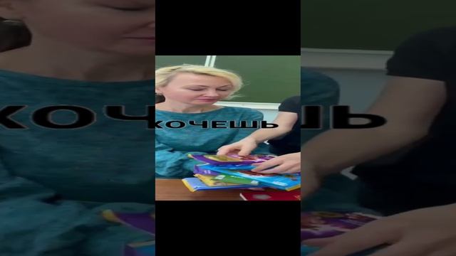 классная руководительница❤