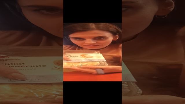 завтрак диабетика, считаем Х.Е