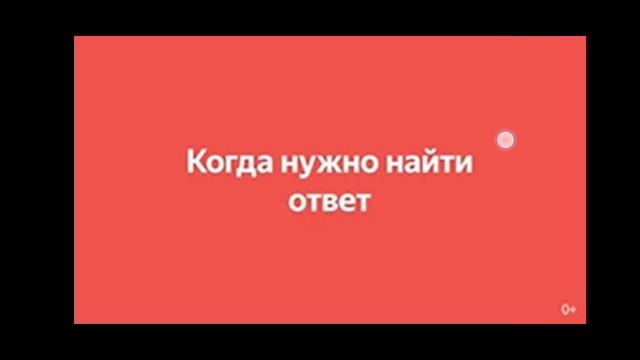 сбегаю от злых родителей новогодних в Cool Boy Randolph Way