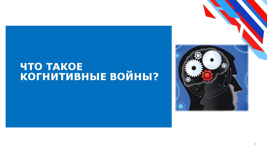 Юрий Самонкин LIVE: Лекция, информационные войны, борьба с фейками и в чём заключаются наши национал