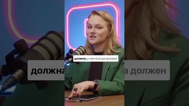 Мы тоже устаем

Полный выпуск на канале