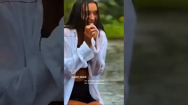 Живите счастливо каждый день...