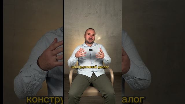Что делать, если опоздал