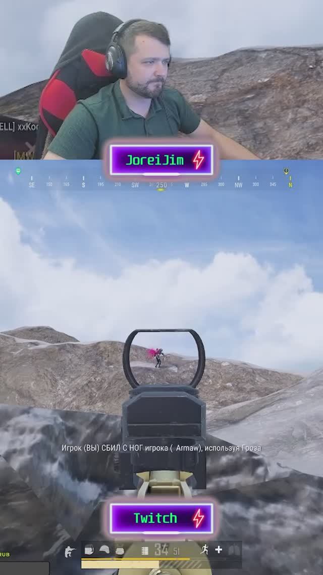 1 vs 3