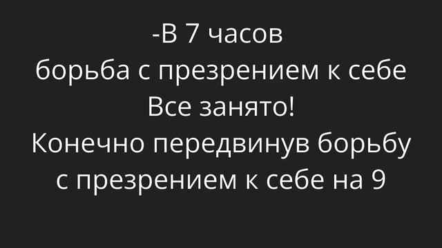 Для квиза