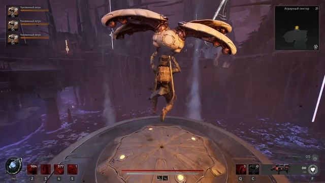 Remnant 2 The Dark Horizon - Часть 5