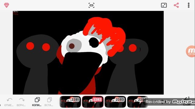 (Оригинал) мои спрунки 1 - 6 фазу оригинальные песни