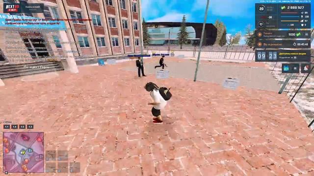 откат на абрама