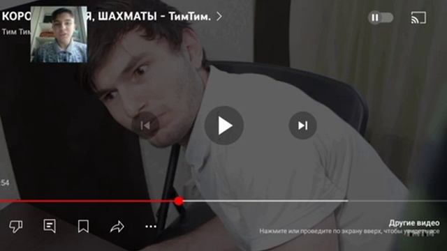 Реакция на ТимТим. 25 выпуск - Короче говоря: Шахматы