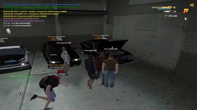 trim-video-online.com_1734284430_grand-theft-auto-san_PRj2lMWu