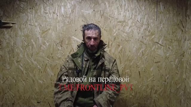 Всё больше военнослужащих ВСУ сдаются в плен