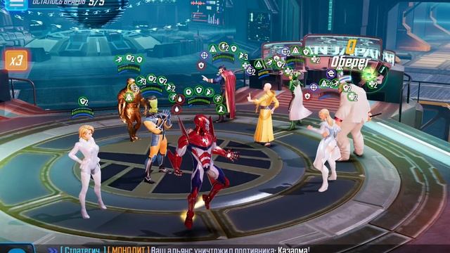 астральные - кабал+эмма+канг