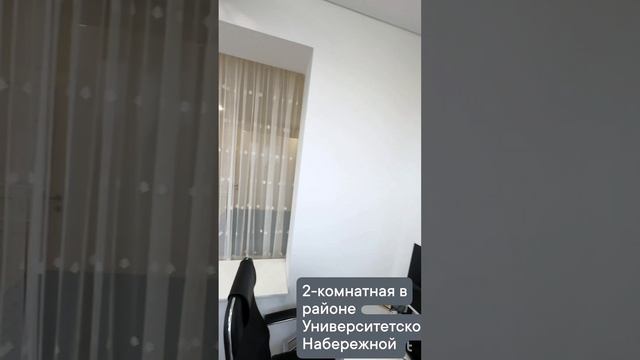 1000336736.mp4
