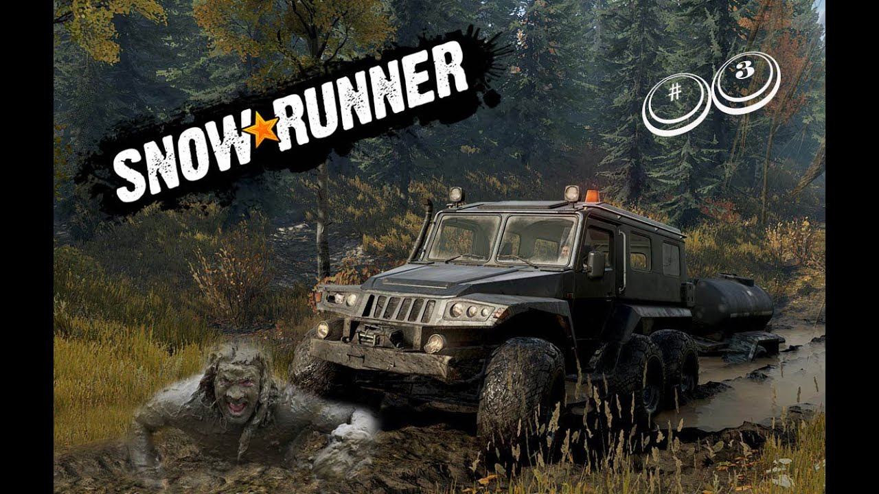 Прогулки в SnowRunner #3