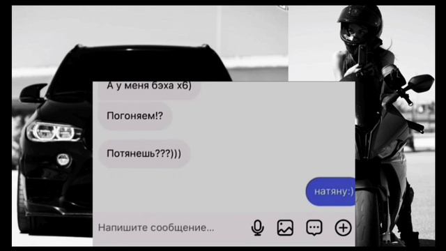 23 ДЕКАБРЯ НА КАНАЛЕ
" Б У М Е Р "