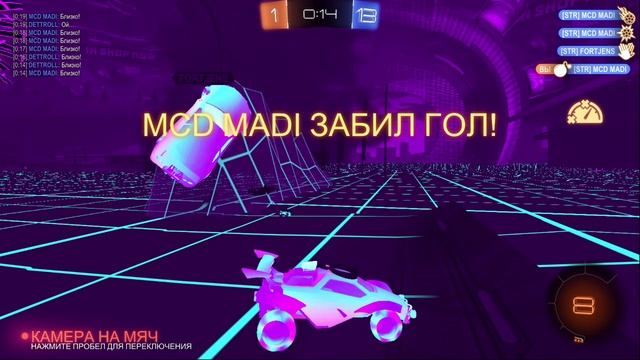 Rocket League - enemy snowday goal 4