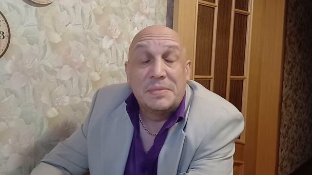 Босс