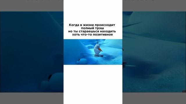 Это круто изменит твою жизнь, прочти 👇
Забери подарок в описании