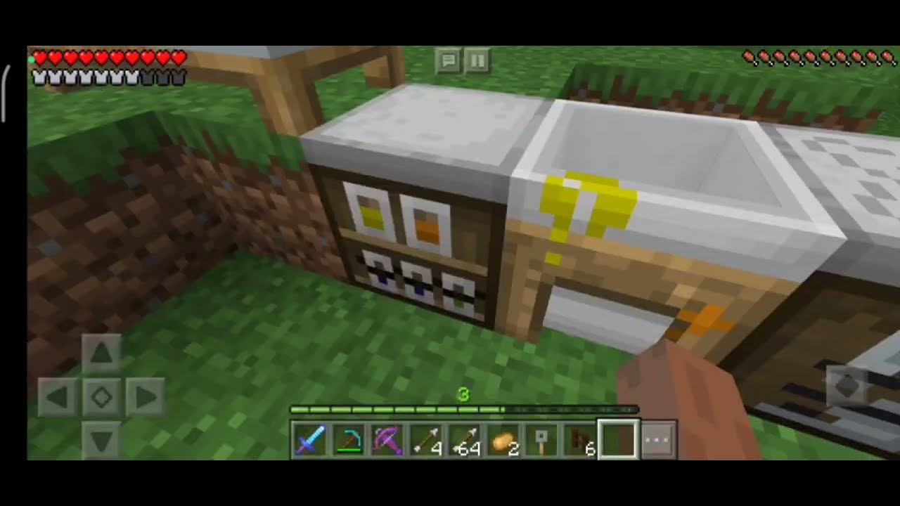 Предъстория