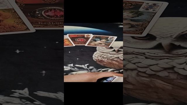 Что вы можете получить от этих отношений?