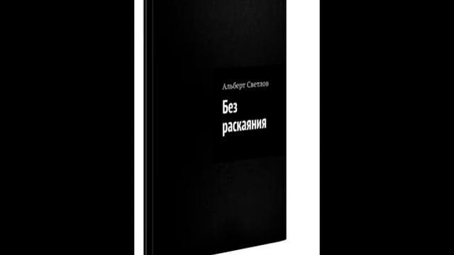 Часослов Людовика Одиннадцатого