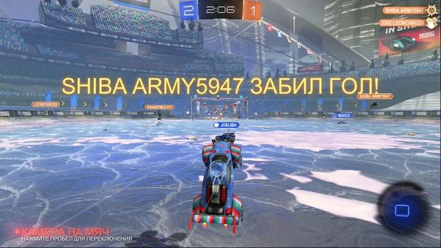 Rocket League - enemy snowday goal 5