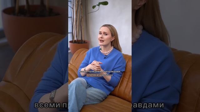 Советы для родителей. Подпишись !