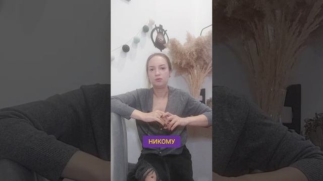 как справиться с неуверенностью