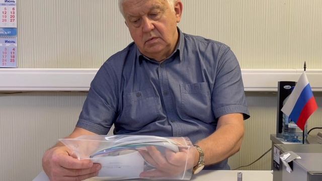 Апгрейд стоматологической установки