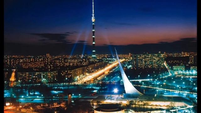 05.11.24 - День Рождения Останкинской телебашни.