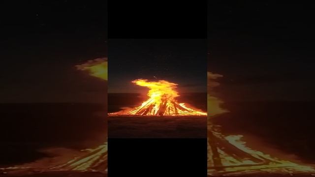 Заставный костер