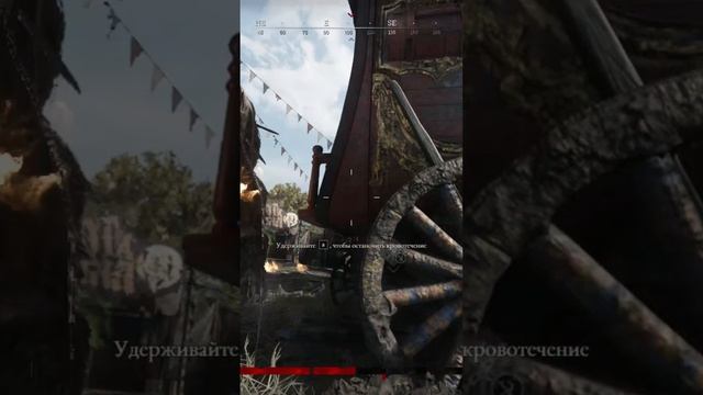 Медвед и Шинковка | Hunt Showdown 1896 ivent Post Malone