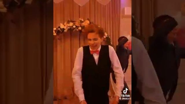 На чиле!
