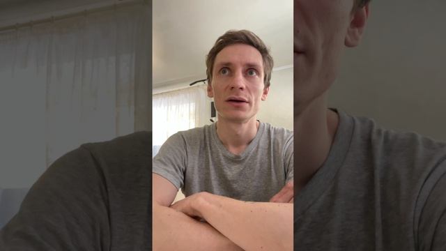 о себе
