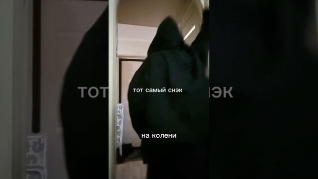 lv_0_20241215195119.mp4
