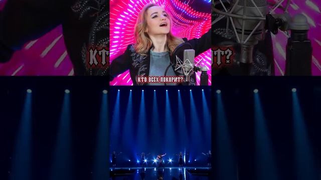 Квин оф кидс на русском