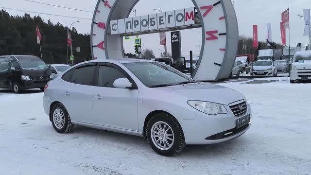 Hyundai Elantra 1.6 MT (122 л.с.) 2008