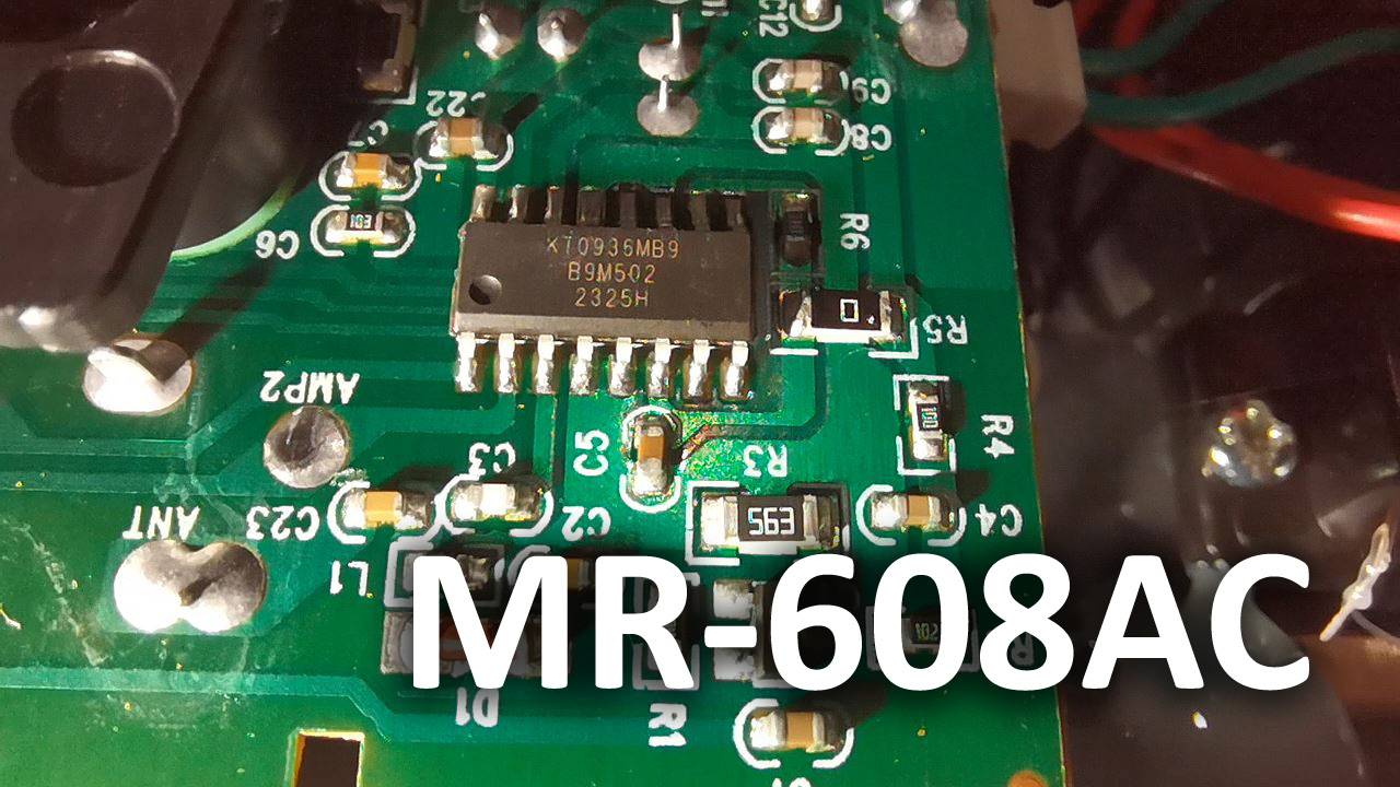 MRM-POWER MR-608AC изнутри