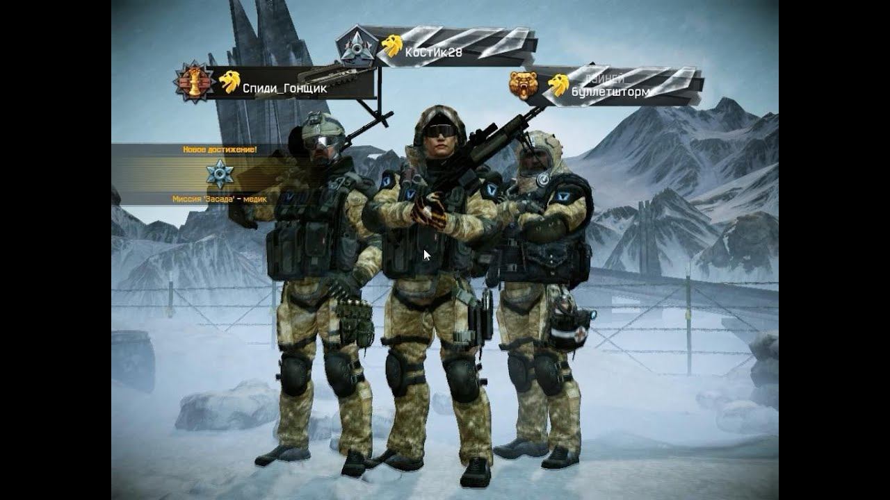 Warface - Прохождение: ЗАСАДА за Медика с Remington RAS