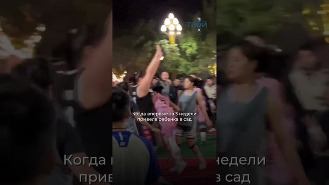 Остаточный кашель. Когда можно отправлять ребенка в сад/школу?