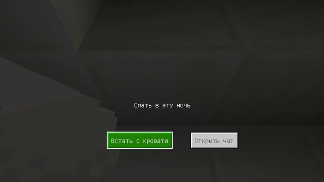 Василиса и Лера пошли в лес и встретили там волка Minecraft - 8 серия