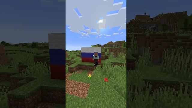 Я УЛУЧШИЛ УКРАИНУ!! А ТЕБЕ СЛАБО?#shorts