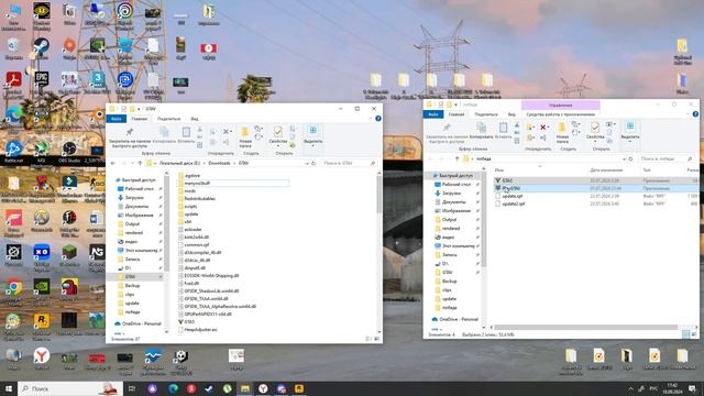Как обойти античит BattlEye для сюжетного режима GTA 5 ( Моды )