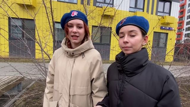 "Аллея Героев СВО" г.о. Мытищи
