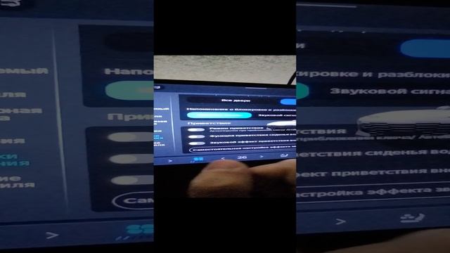 VID_20241213_223806.mp4