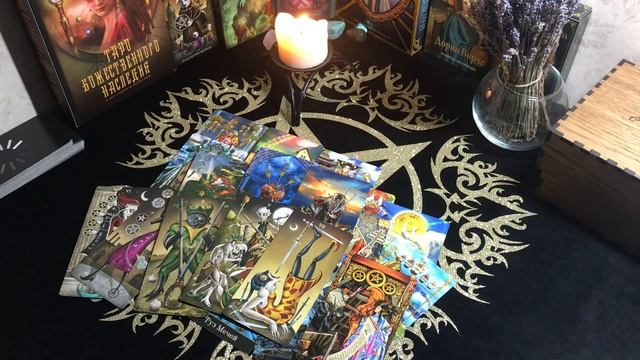 ТАРО О ВАС!ДЕТАЛЬНО! Онлайн расклад  TAROT ABOUT YOU!  THOROUGHLY  Online card reading root
